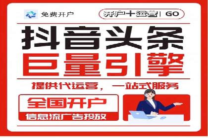 百度SEM实战：案例分享，助你快速入门