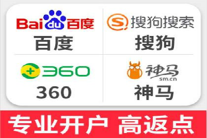 探索sem竞价广告的奥秘：从案例看效果提升